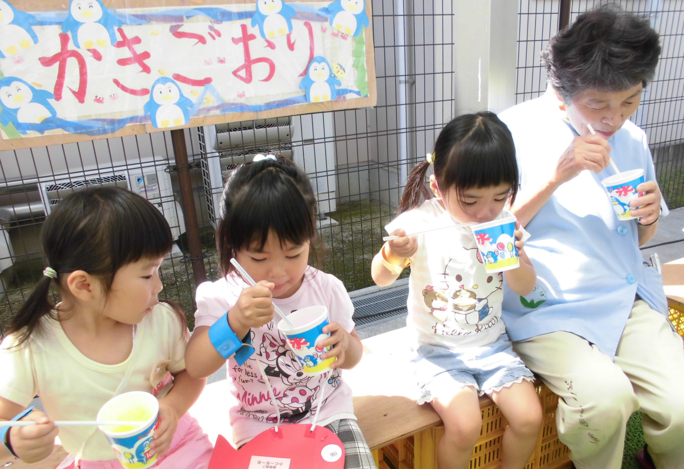 わかばこども園